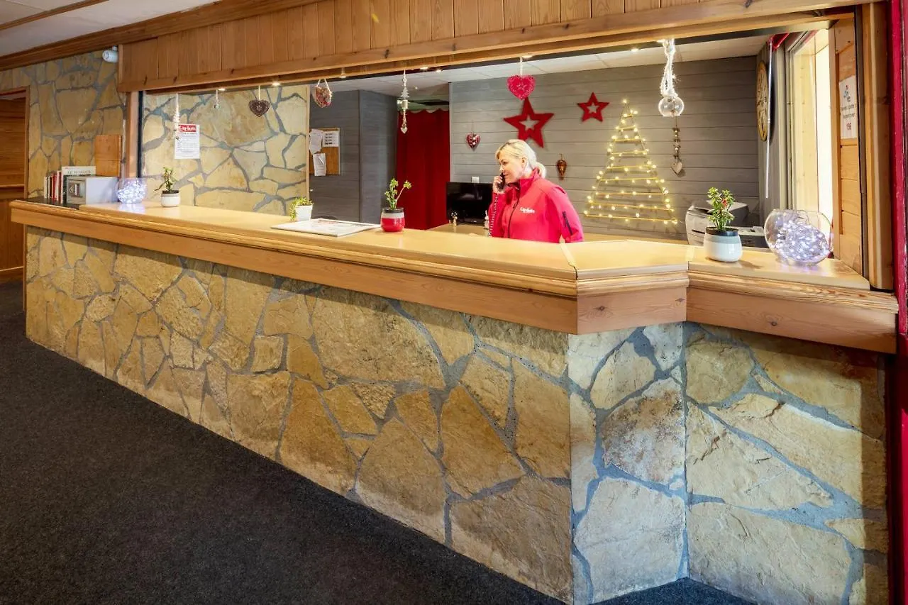 Residence Capfun Les Adrets 伊索拉 公寓式酒店